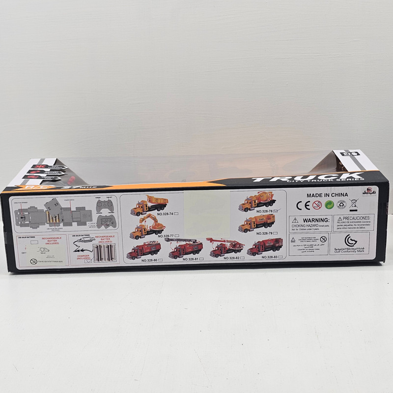 ماشین بازی کنترلی ناب سل مدل کامیون آتش نشانی بالابر شارژی