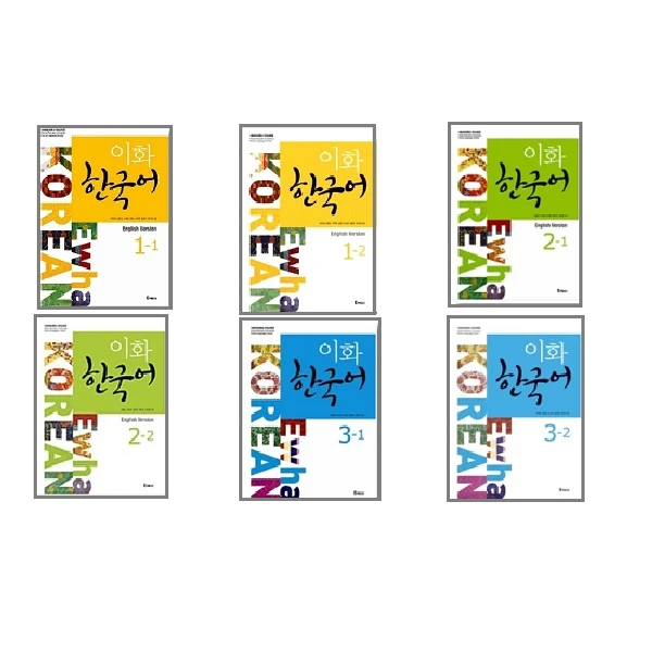 کتاب کره ای Ewha Korean اثر Unknown نشر Epress مجموعه 6جلدی
