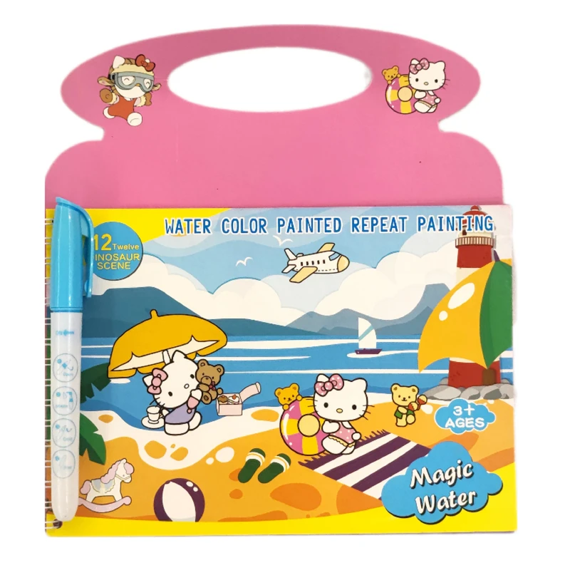 بازی آموزشی رنگ آمیزی مدل مجیک واتر طرح هلو کیتی