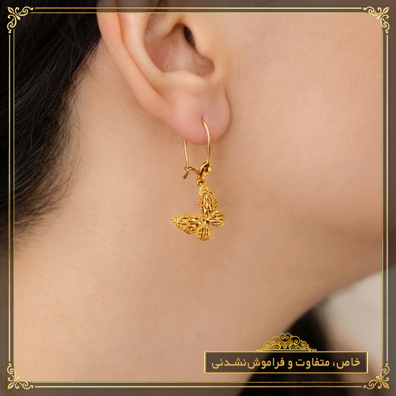 گوشواره آویز طلا 18 عیار زنانه طلای معتمدی مدل پروانه - 6