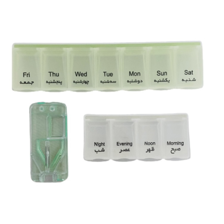 یادآور و نگهدارنده قرص مدل 01 مجموعه 2 عددی به همراه دستگاه تقسیم قرص