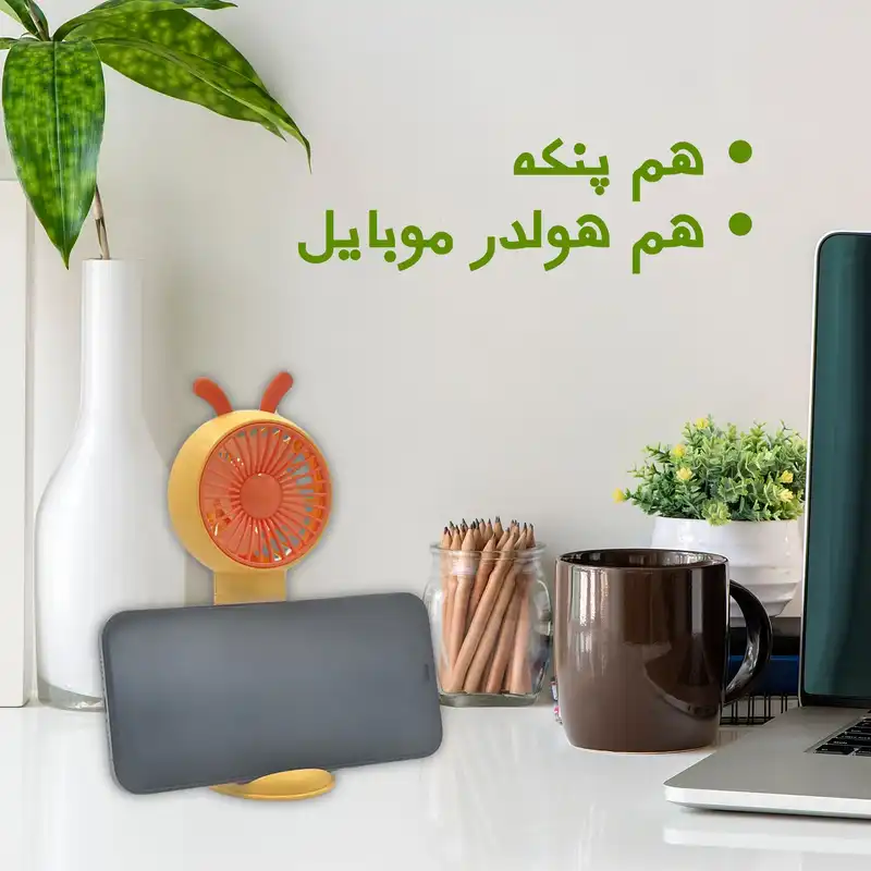 پنکه دستی مدل 1302