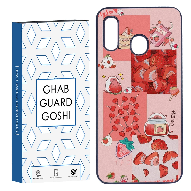 کاور قاب گارد گوشی طرح توت فرنگی کد TPU-275 مناسب برای گوشی موبایل سامسونگ Galaxy A30 / A20