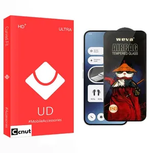 Coconut UD Airbag Screen Protector For Nothing   2a