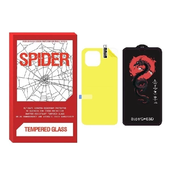 محافظ صفحه نمایش اسپایدر مدل HORO مناسب برای گوشی موبایل شیائومی Mi 11 Lite / 11 Lite 5G NE به همراه محافظ پشت گوشی