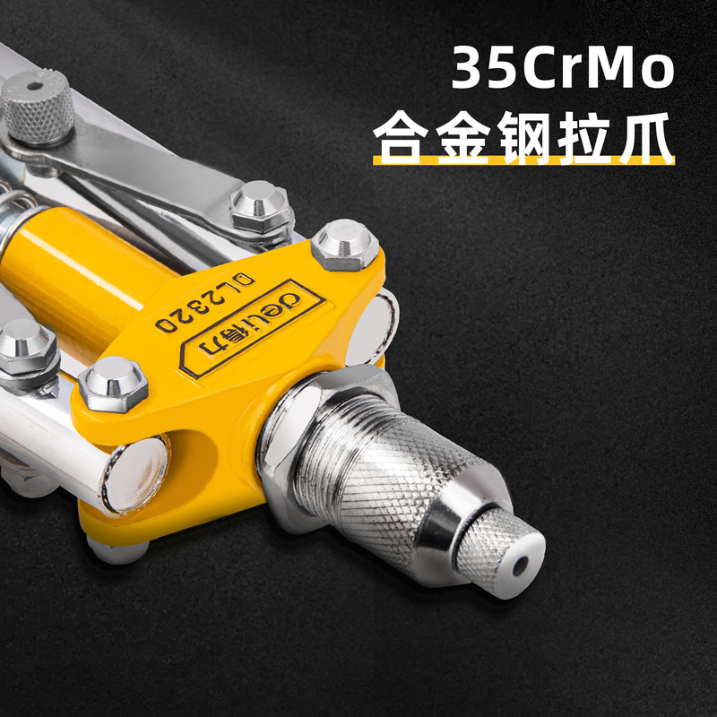 انبر پرچ دلی مدل DL2320 سایز 17 اینچ