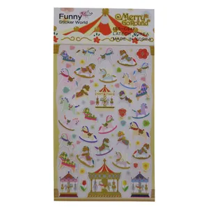 استیکر مدل Merry go round کد 15S-C547