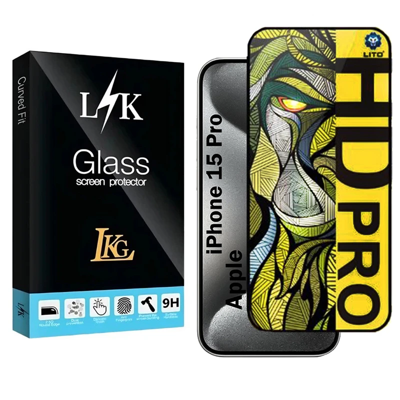 محافظ صفحه نمایش شیشه ای مات ال کا جی مدل LIHD-LK مناسب برای گوشی موبایل اپل iPhone 15 Pro