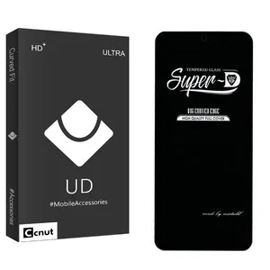 Coconut UDB SuperD Screen Protector For Moto G72