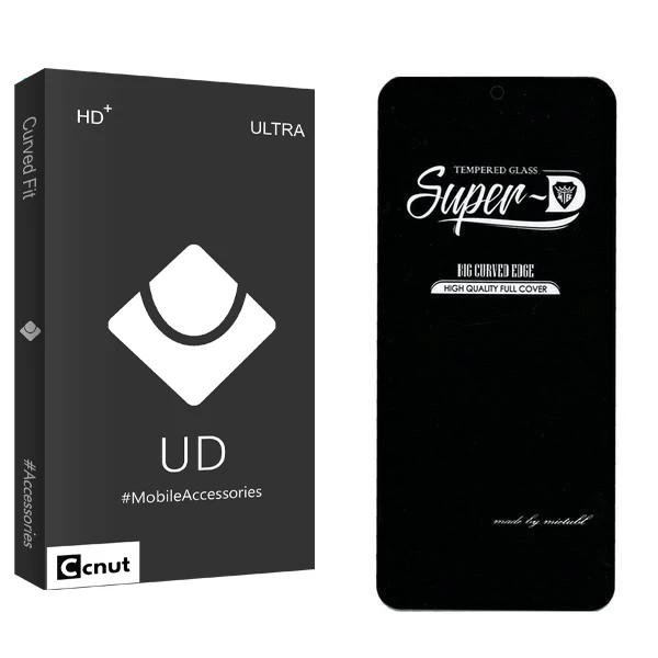 محافظ صفحه نمایش کوکونات مدل UDB SuperD مناسب برای گوشی موبایل موتورولا Moto G72