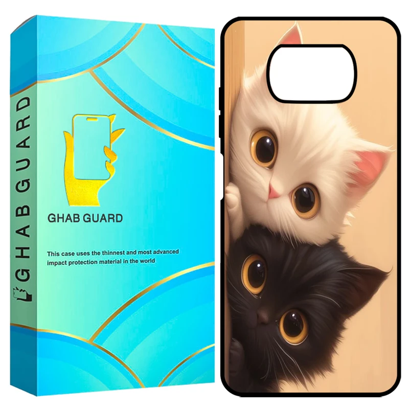 کاور قاب گارد مدل GCHPX3 مناسب برای گوشی موبایل شیائومی Poco X3 / X3 Pro