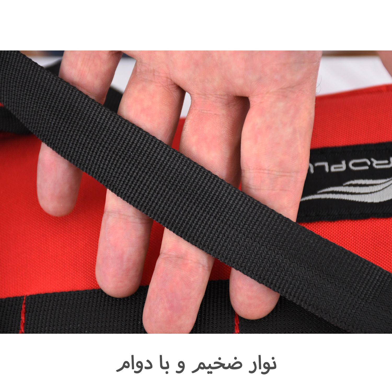 کیف لوازم شخصی فیرو پلاس کد 293 -  - 17