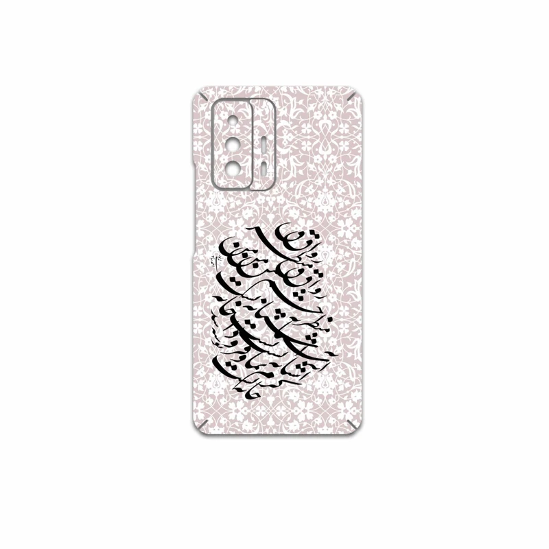 برچسب پوششی ماهوت مدل Nastaliq-2 مناسب برای گوشی موبایل شیائومی 11T