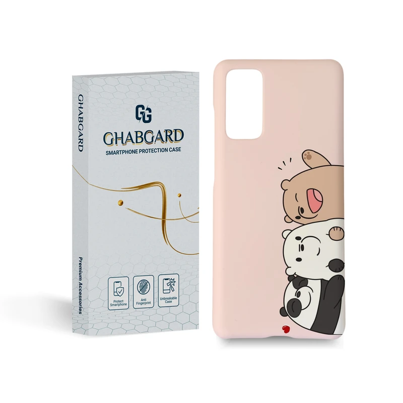  کاور قاب گارد مدل فانتزی مناسب برای گوشی موبایل سامسونگ Galaxy s20 fe