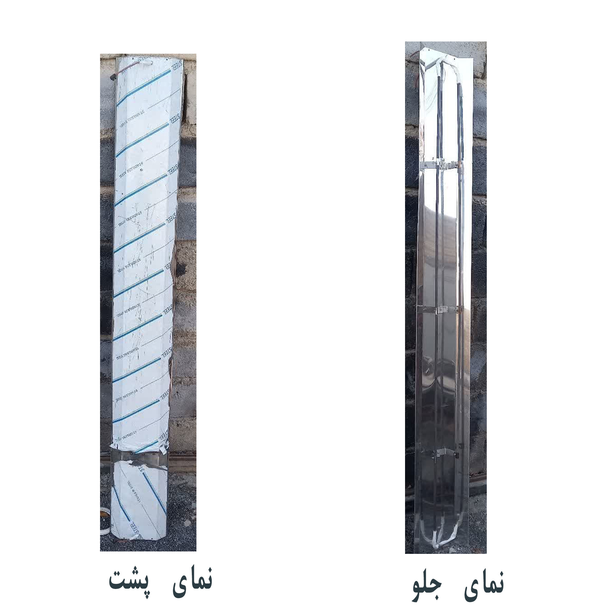 بخاری برقی مدل سقفی تابشی