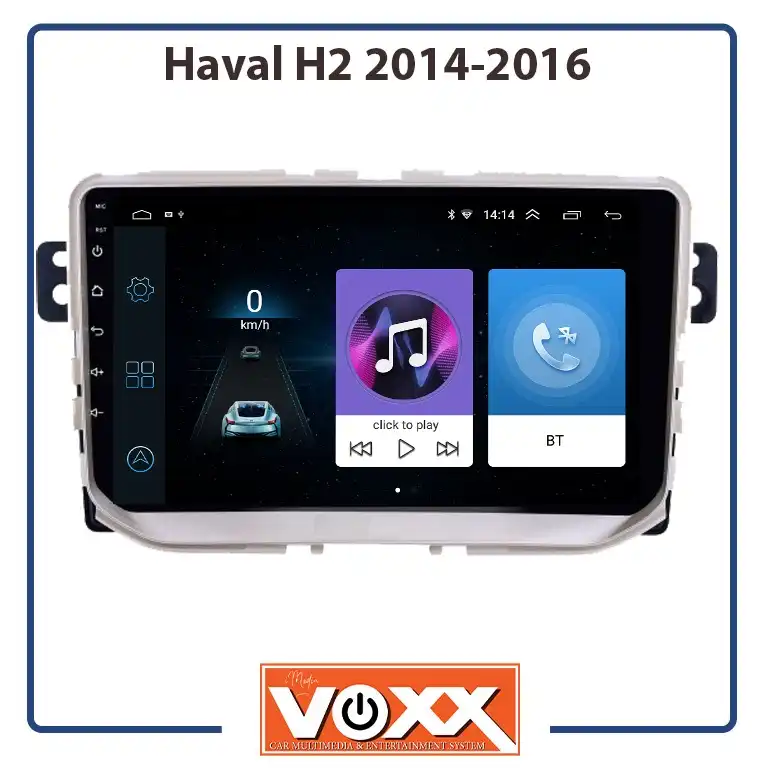 پخش کننده تصویری خودرو ووکس مدل H2-C100 مناسب برای هاوال H2