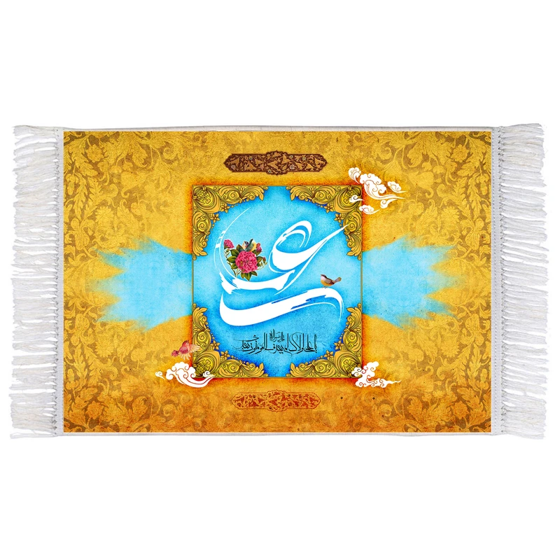 فرش ماشینی دیوارکوب اطلس آبی طرح علی مدل T3767