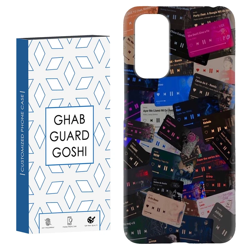 کاور قاب گارد گوشی طرح موزیک کد Dimo-264 مناسب برای گوشی موبایل شیائومی Redmi Note 11 4G / Note 11S 4G