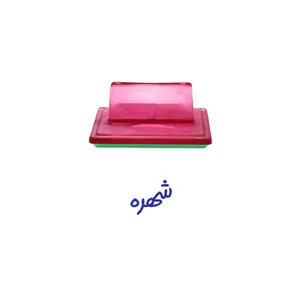 مهر حس آمیزی مدل حنا طرح شهره