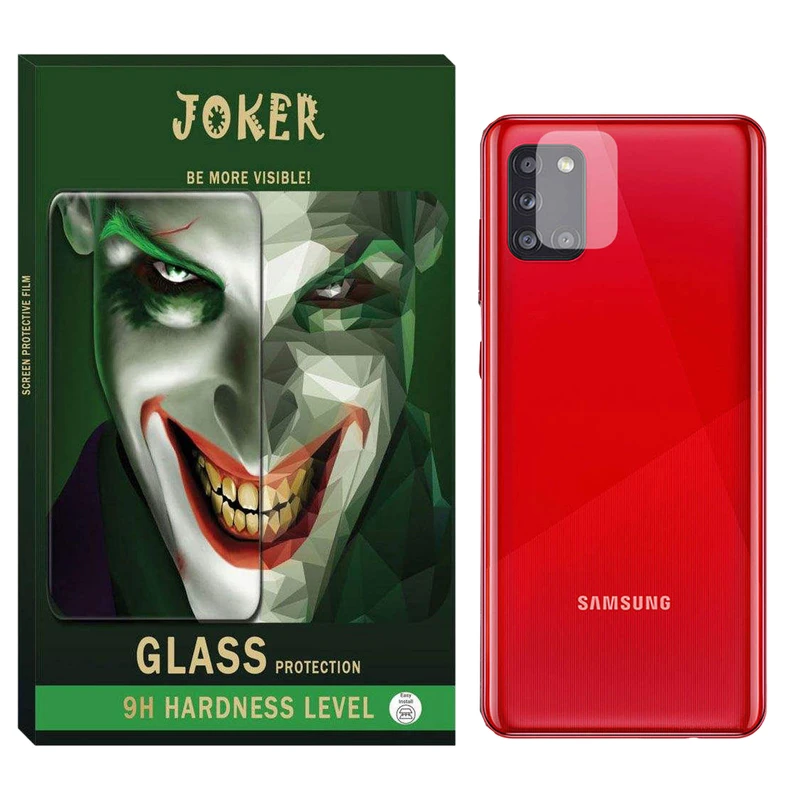 محافظ لنز دوربین جوکر مدل LNJK-01 مناسب برای گوشی موبایل سامسونگ Galaxy A31