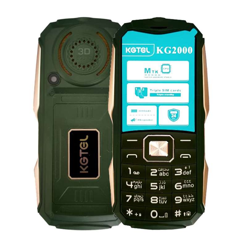 گوشی موبایل کاجیتل مدل KG2000 سه سیم کارت ظرفیت 32 مگابایت و رم 32 مگابایت