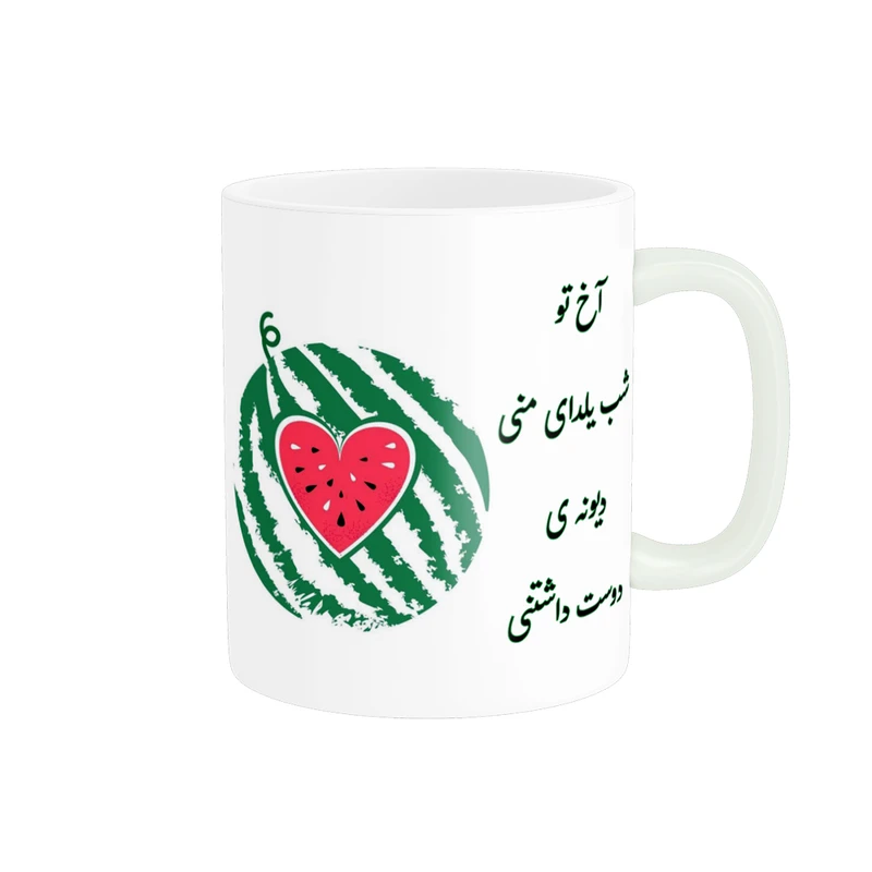 ماگ پادآفرین مدل شب یلدا طرح یلدا مبارک کد p1199