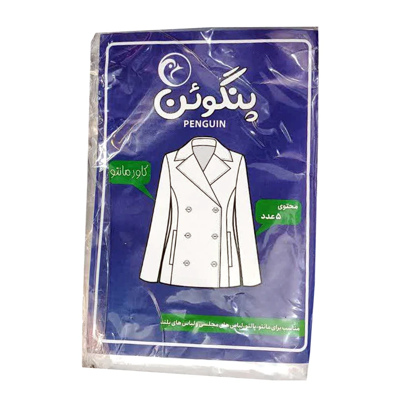 کاور کت کد k300 مجموعه 5 عددی