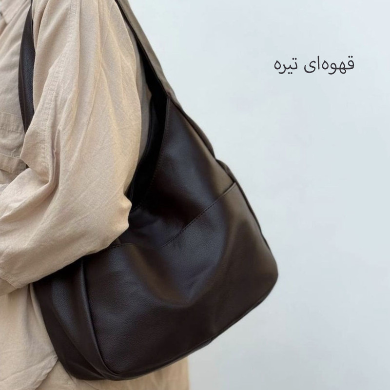 کیف دوشی زنانه مدل 705