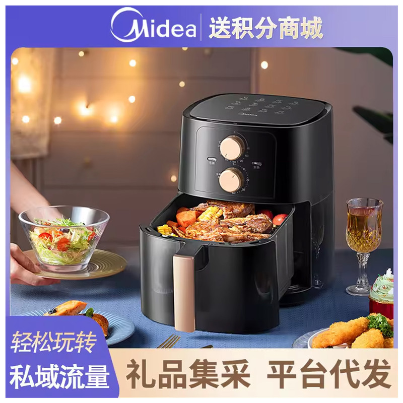 هواپز مایدیا مدل kze6001