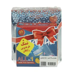 نمک و قرص ظرفشویی فدیشه کد 01 مجموعه 2 عددی