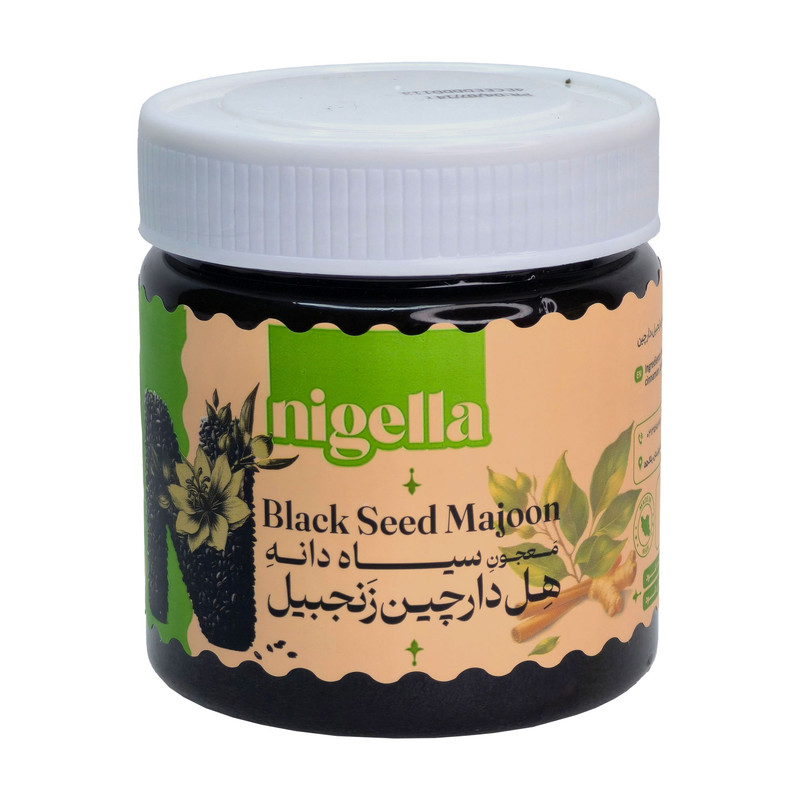 معجون سیاه دانه و ارده و شکر قهوه‌ای و زنجبیل و دارچین و هل نایجلا - 320 گرم