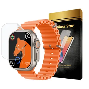 Glass Star MTBWS Screen Protector For T900 Ultra / T900