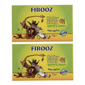 صابون بچه فیروز مدل Warm and Sweet وزن 75 گرم مجموعه 2 عددی