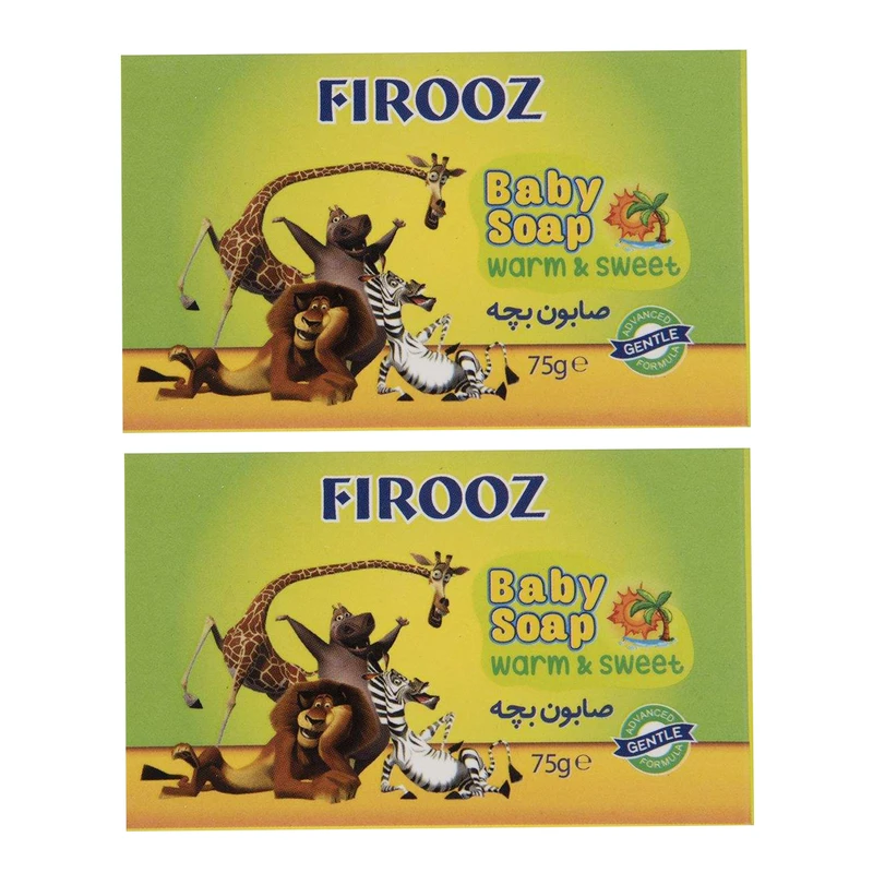 صابون بچه فیروز مدل Warm and Sweet وزن 75 گرم مجموعه 2 عددی