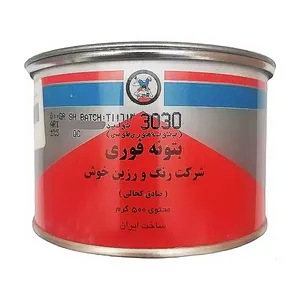 بتونه فوری طوسی کحالی مدل B10 وزن 500 گرم