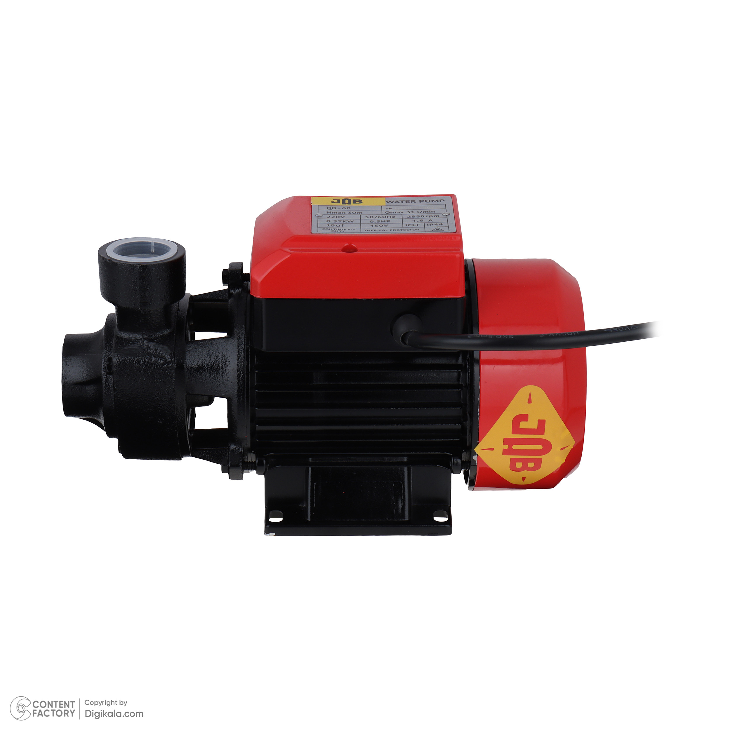 پمپ آب جاب مدل JB-QB-60
