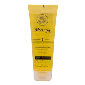شامپو بدن مورینگا امو مدل 01 با رایحه ماکادمیا مناسب برای انواع پوست حجم 250 میلی لیتر
