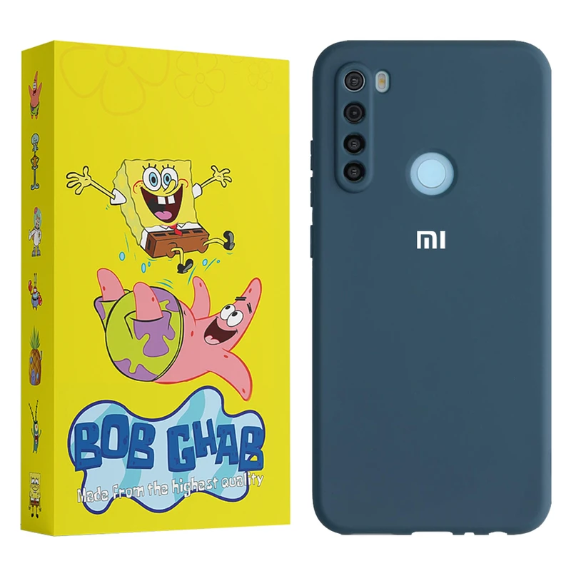 کاور باب قاب مدل BOBSILIC مناسب برای گوشی موبایل شیائومی Redmi Note 8