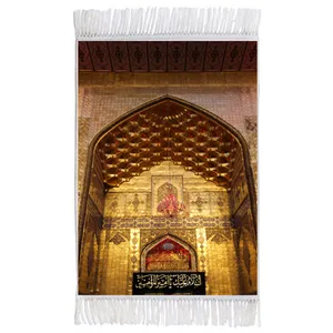 فرش ماشینی دیوارکوب اطلس آبی مدل حرم امیر المومنین کد T4087