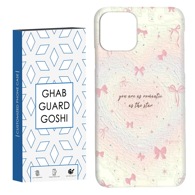 کاور قاب گارد گوشی طرح پاپیون کد Dimo-834 مناسب برای گوشی موبایل اپل  IPHONE 11 PRO MAX