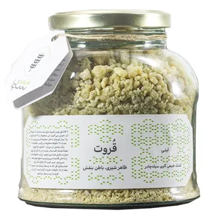 قروت ساوا - 300 گرم