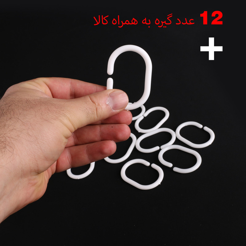 پرده حمام پیسو مدل BZ-67 سایز 180x200 سانتی متر