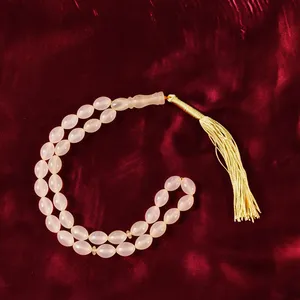 تسبیح بک لایت سلین کالا مدل ce-tas-bac16