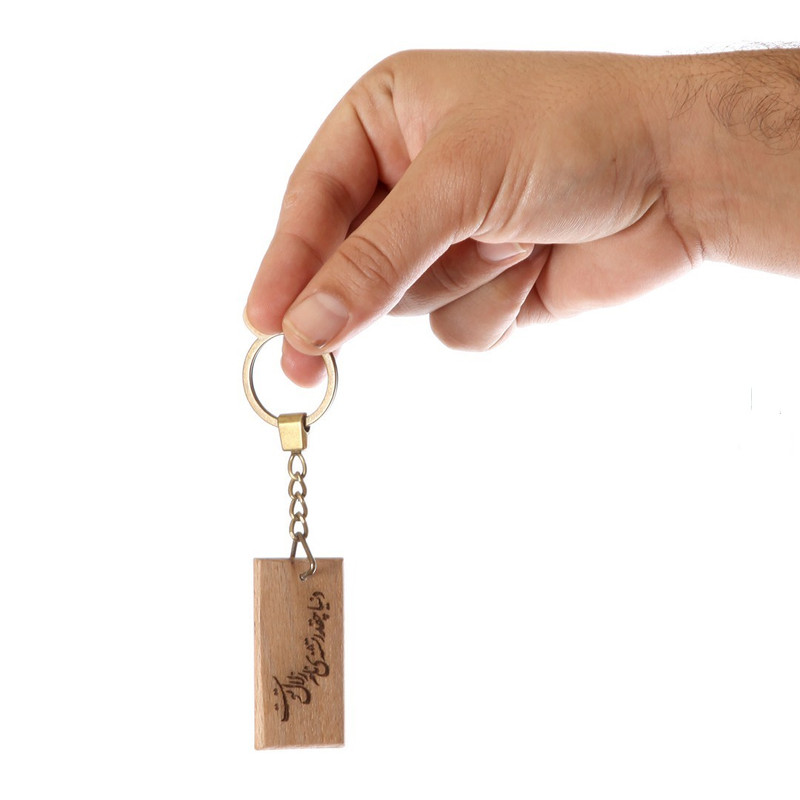 جاکلیدی طرح دنیا چقدر تشنه نام زلال توست کد 20001380