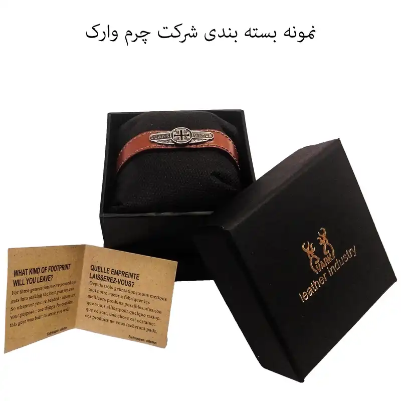 دستبند چرم وارک مدل رایا کد rb200