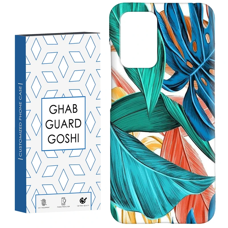 کاور قاب گارد گوشی طرح برگ  کد Dimo-793 مناسب برای گوشی موبایل شیائومی  Redmi 10 