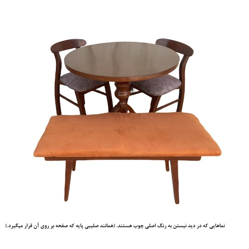 میز و صندلی ناهارخوری 4 نفره مدل نیمکتدار kh04