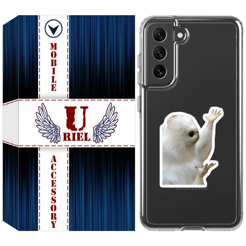 کاور یوریل مدل Clear کد 89 طرح میمون سفید مناسب برای گوشی موبایل سامسونگ Galaxy S21 FE