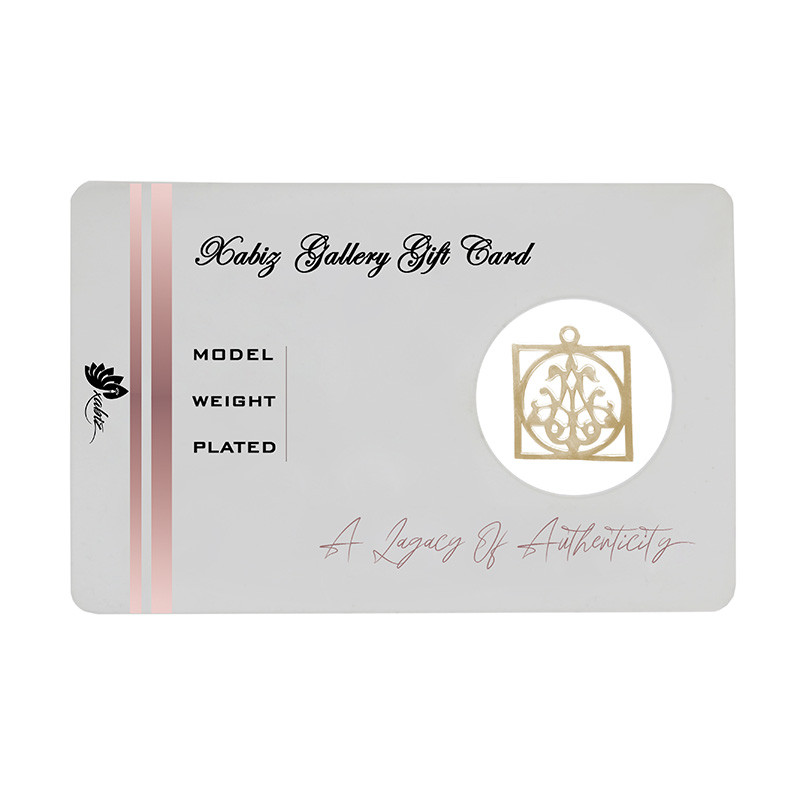 شمش نقره ژابیز مدل اسلیمی مربع h42