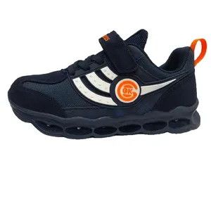 کفش مخصوص دویدن پسرانه بی کی جی کیدز مدل New